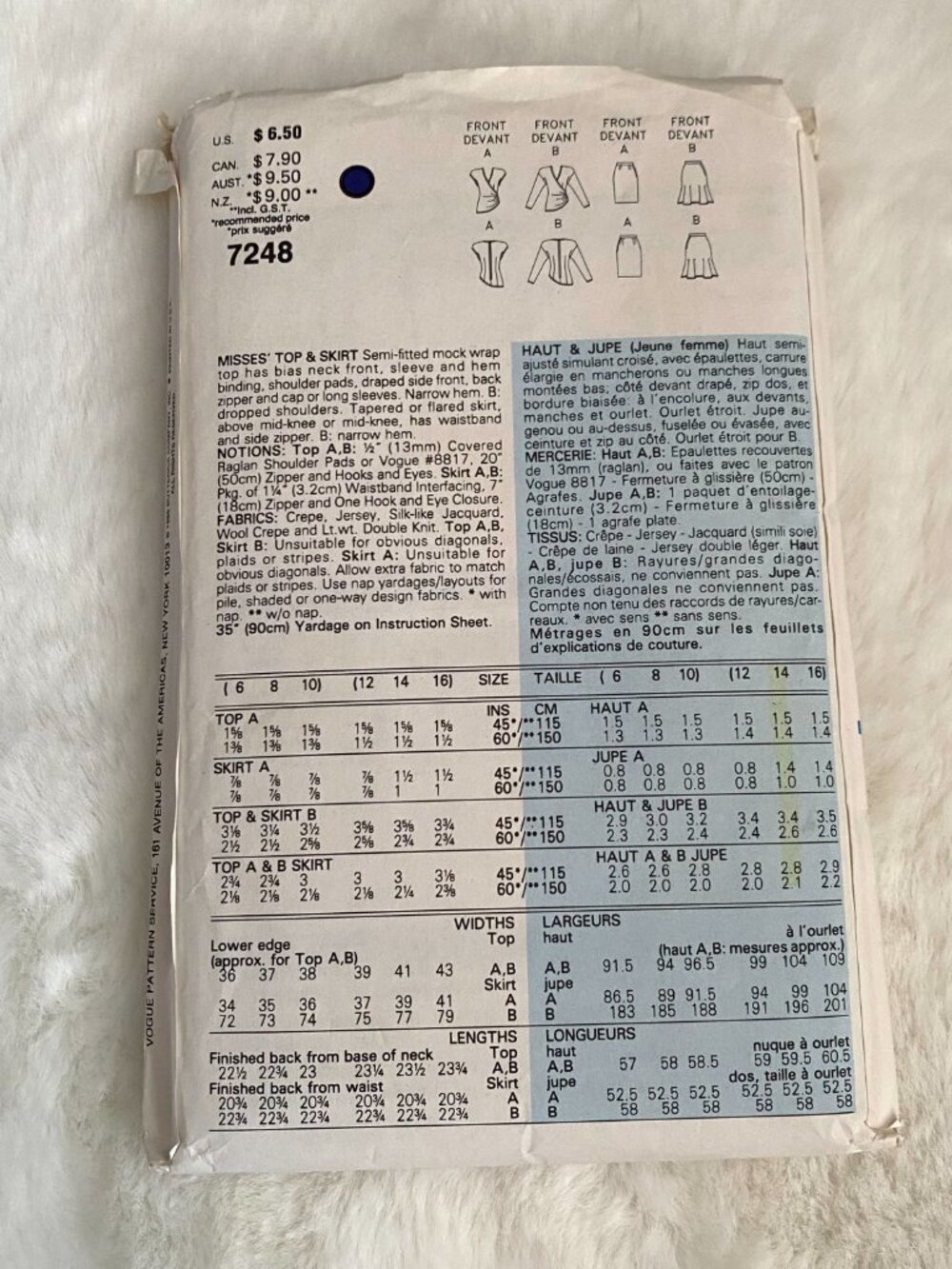 2 Vogue Sewing Patterns - Picture 5 of 5